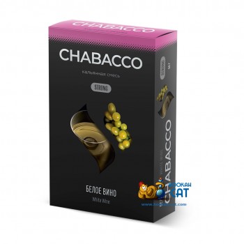 Бестабачная смесь для кальяна Chabacco White Wine (Чабако Белое Вино) Strong 50г